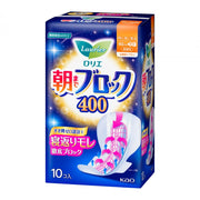 KAO Laurier Overnight Pads 40cm 10pcs
