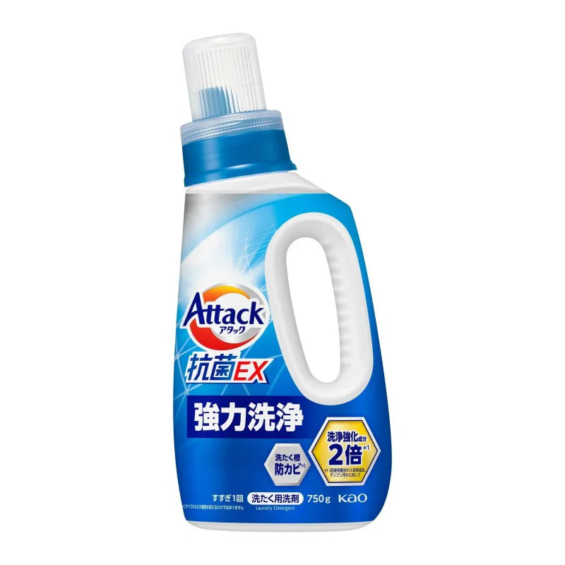 KAO Attack Antibacterial EX Super Clean Laundry Detergent Blue 750g