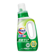 KAO Attack Antibacterial EX Indoor Drying Laundry Detergent 720g