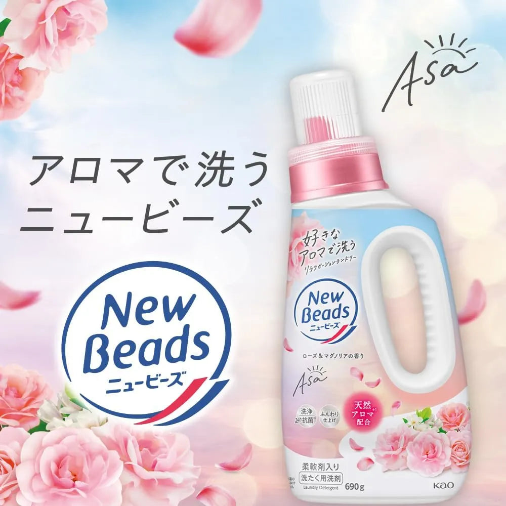 KAO New Beads Laundry Detergent Rose Magnolia 690g