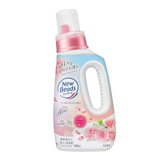 KAO New Beads Laundry Detergent Rose Fragrance 690g