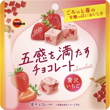 Bourbon Gokan wo Mitasu Chocolate Luxury Strawberry 38g