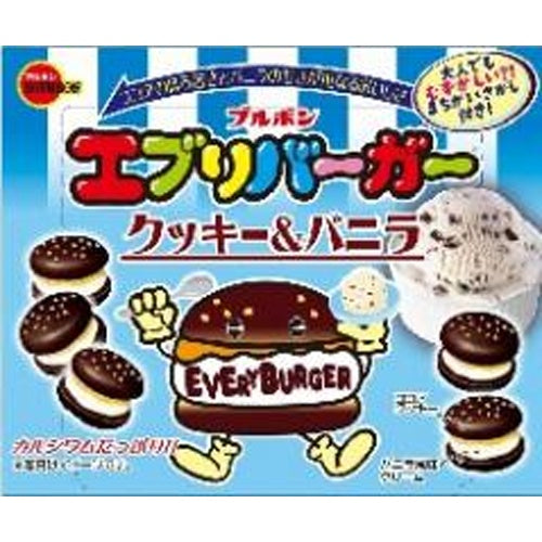 Bourbon Every Burger Cookie – Cocoa Cookie & Vanilla Cream, 61 g