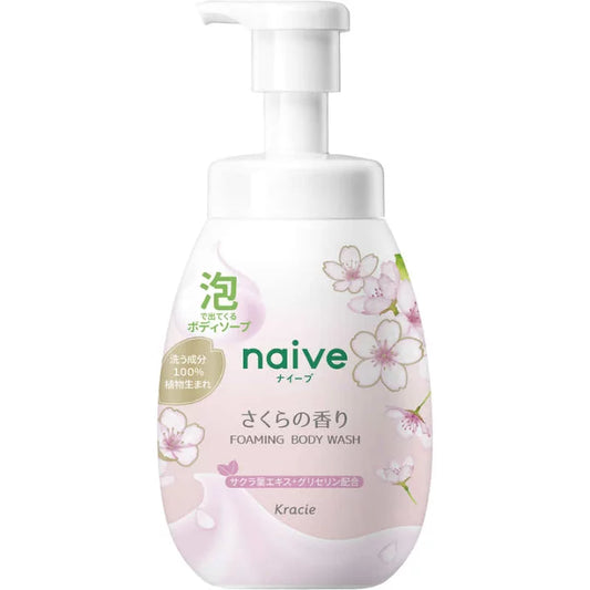 Naive Limited Edition Sakura Fragrance Foam Body Wash – 600 ml