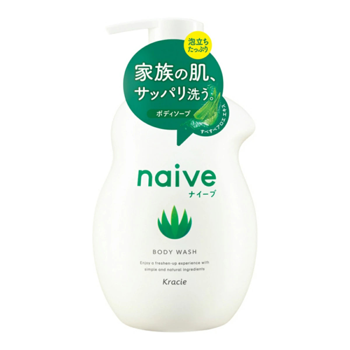 KRACIE NAIVE Moisturizing Body Wash 530ml