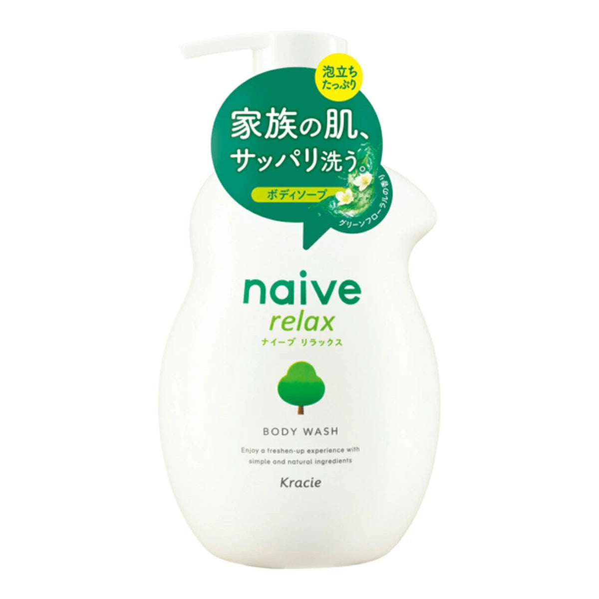 KRACIE NAIVE Moisturizing Body Wash 530ml