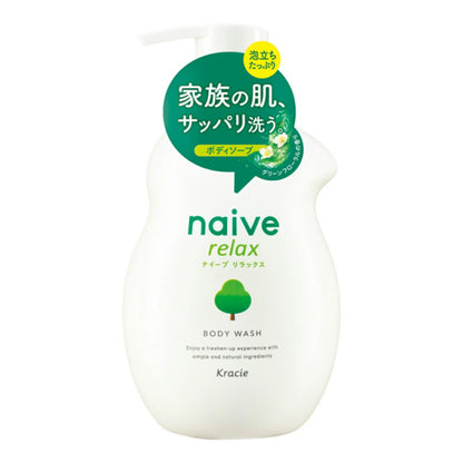 Naive refresh BODY WASH  530ml
