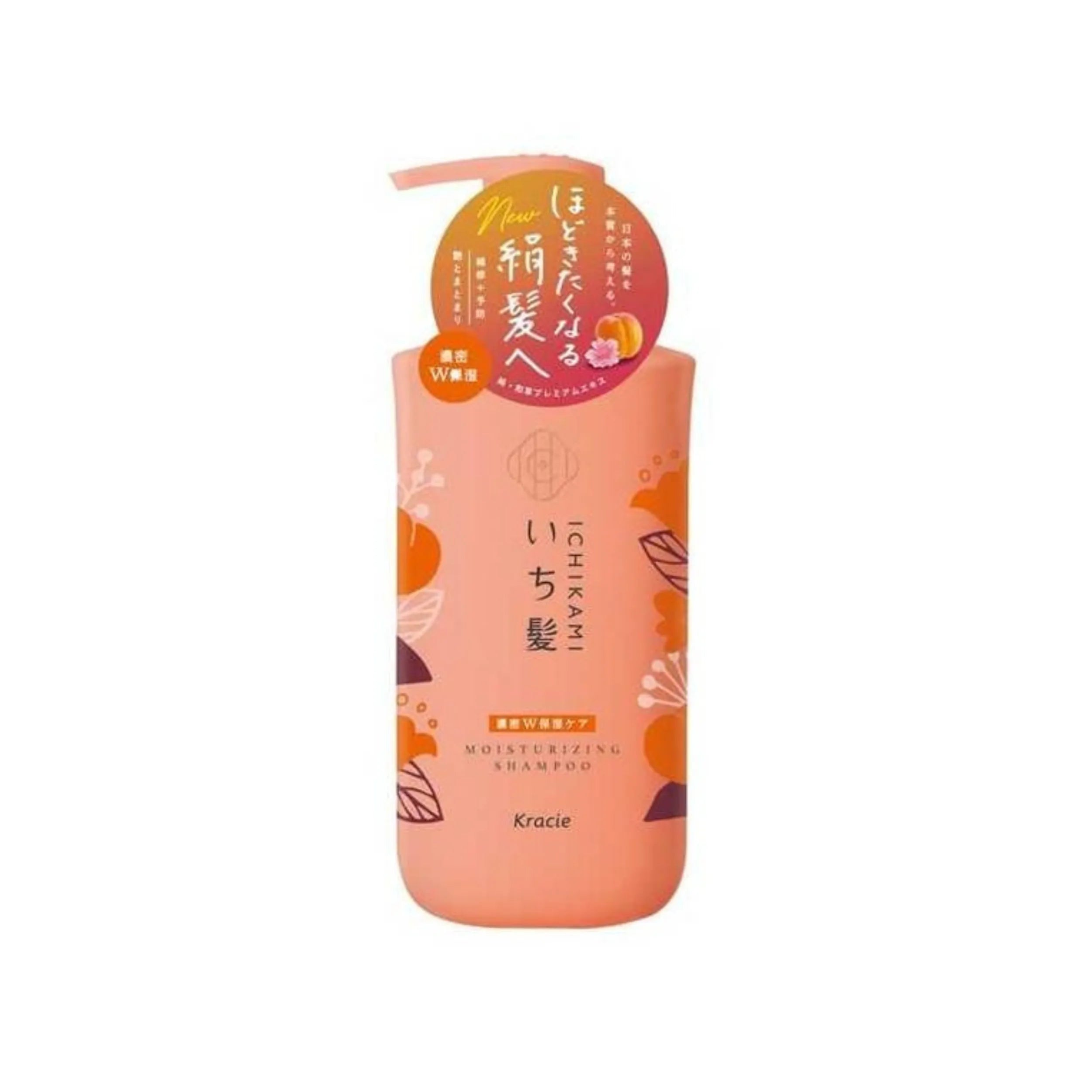 ICHIKAMI Moisturizing Hair Care 480ml / 480g
