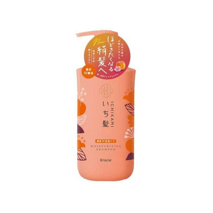 Kanebo Kracie Hadabisei Ichikami Moisturizing Shampoo & Conditioner