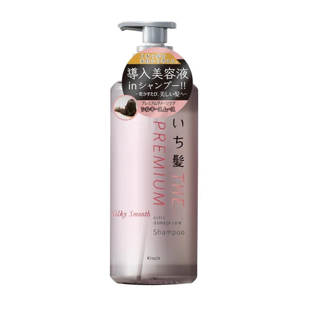 ICHIKAMI Premium Silky Smooth Hair Care 480ml / 480g