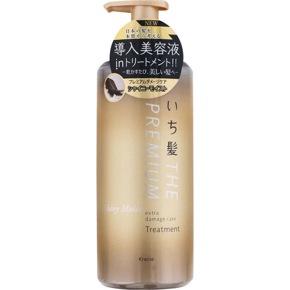 ICHIKAMI Premium Moist Shine Hair Care 480ml / 480g