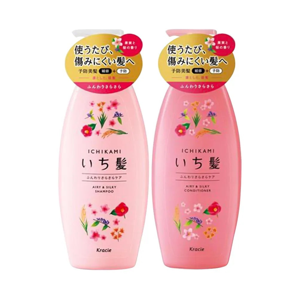 ICHIKAMI Airy & Silky Shampoo Conditioner Set