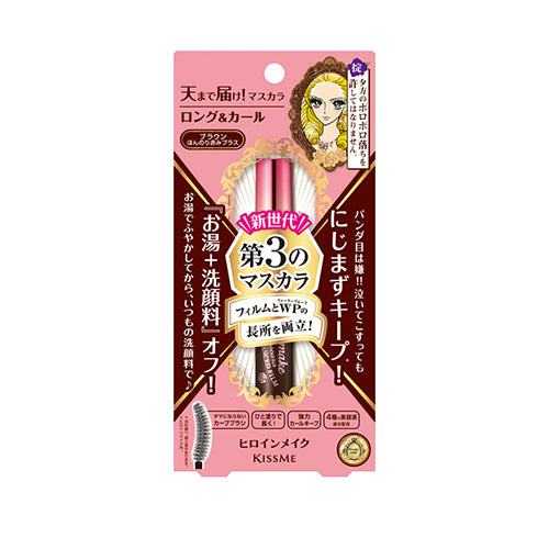 KISSME CURL MASCARA ADVANCED FILM BROWN 6G(KISSME 睫毛膏纤长 棕色