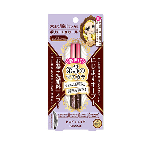 KISSME VOLUME MASCARA ADVANCED FILM BROWN 6G（KISSME 睫毛膏浓密 棕色）