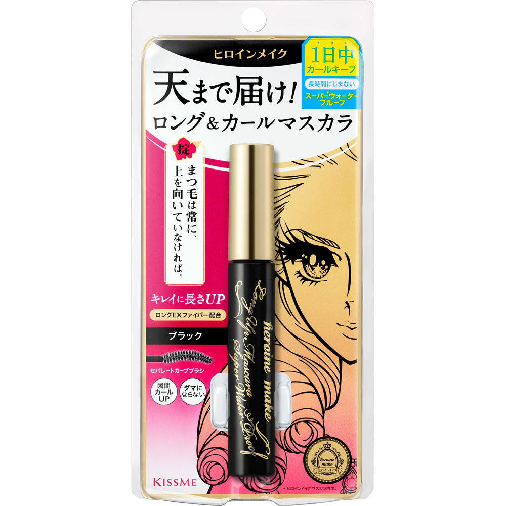 KissMe Heroine Make Long Up Mascara 01黑色纤长款睫毛膏