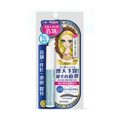 KISSME Heroine Make Mascara Base