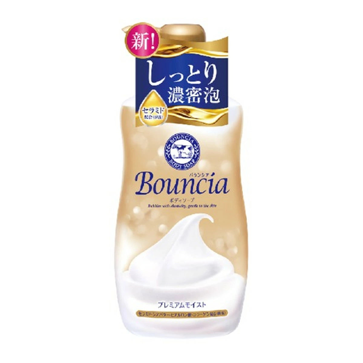 COW Bouncia Premium Moist Body Soap White Floral Scent 480ml