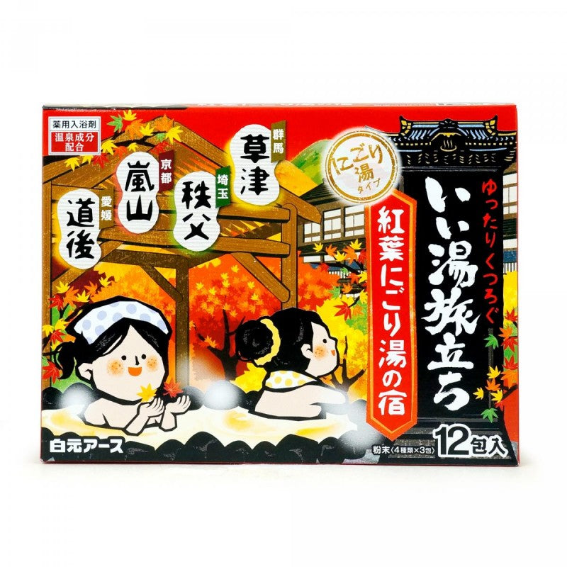 Hakugen Hotspring Treatment Bath Salt-12pcs