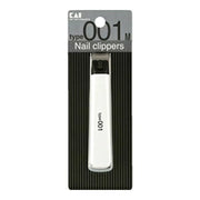 KAI Type001 Nail Clipper M White