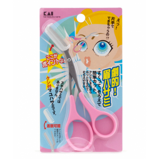 Kai Right-Handed Eyebrow Scissors with Removable Comb