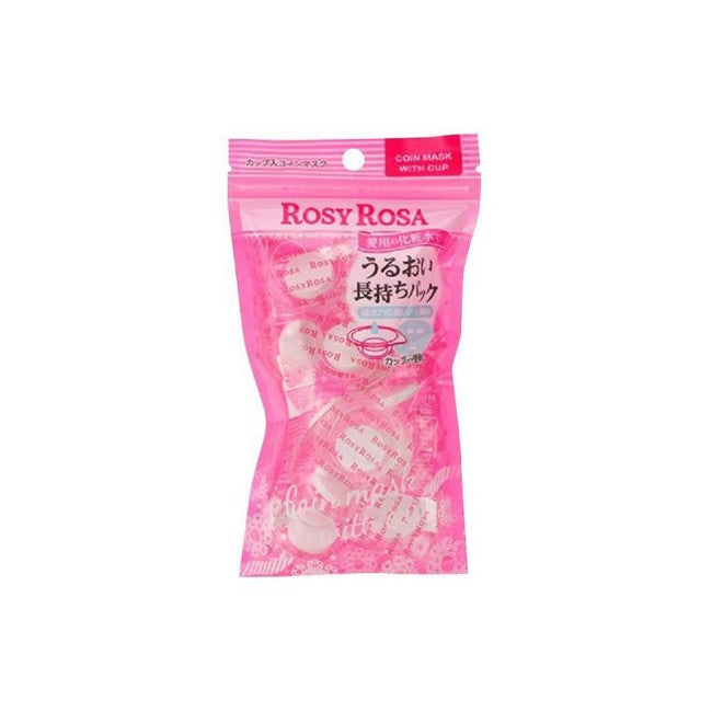 ROSY ROSA Compressed Sheet Facial Mask 12pcs