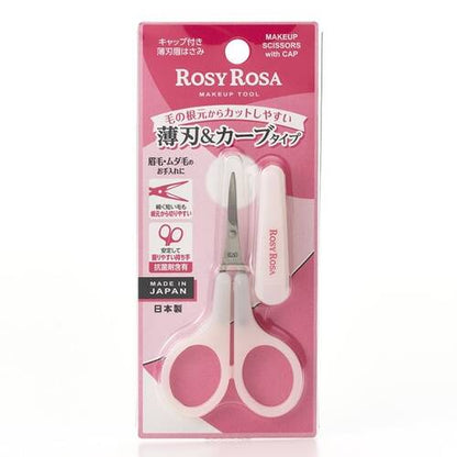 ROSY ROSA Eyebrow Scissors with Cap