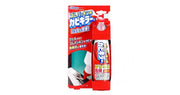 Kabikiller Rubber Seal Mold Remover Gel 100g