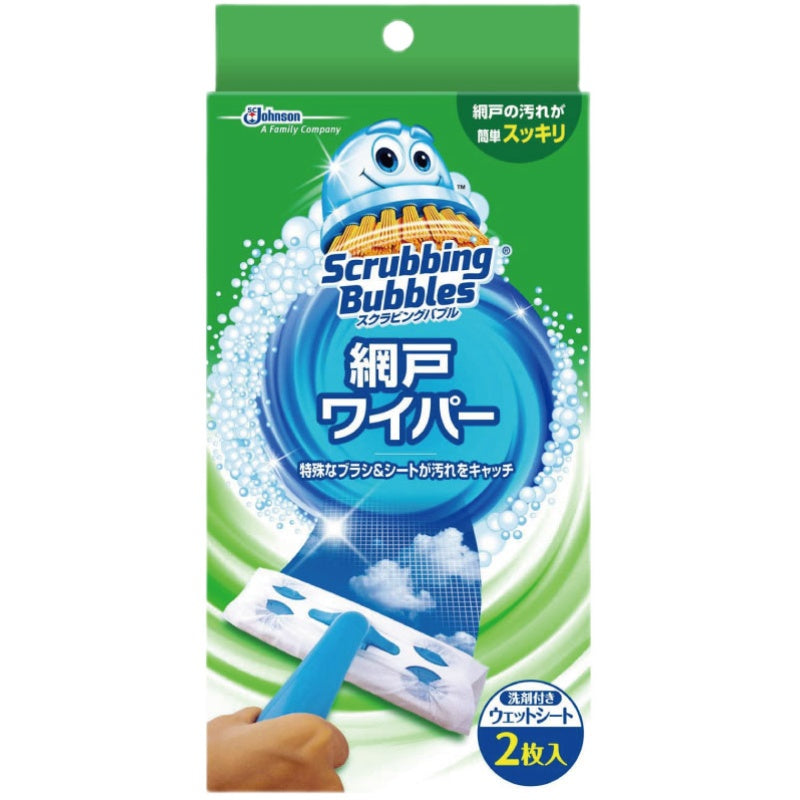 Scrubbing Bubbles Screen Door Cleaning Wiper