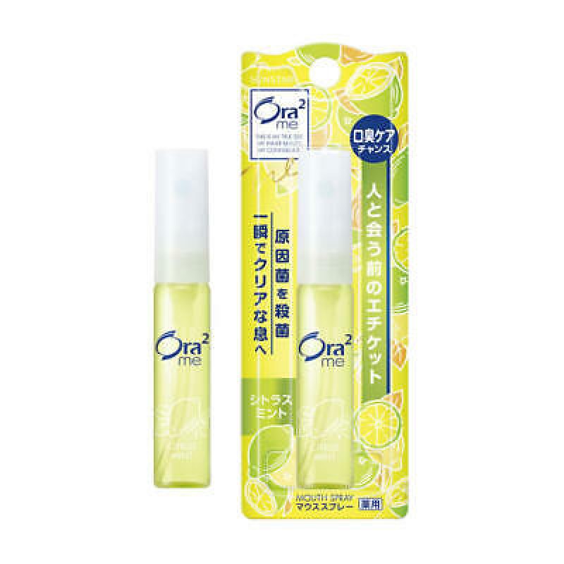 Ora2 Japan Breath Freshening Mouth Spray (6ml)