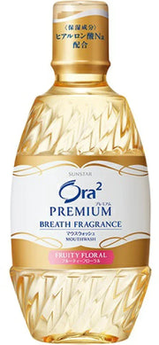 ORA2 Premium Breath Fragrance Mouthwash