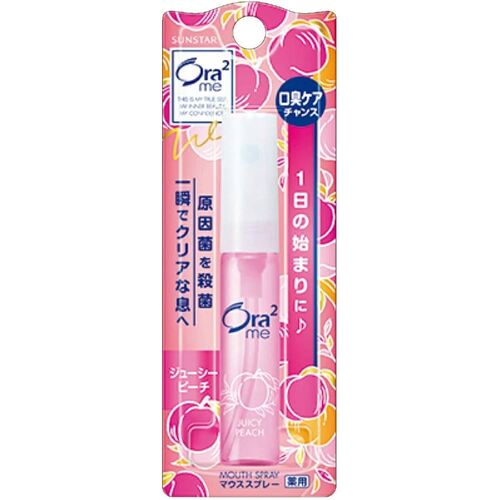 Ora2 Japan Breath Freshening Mouth Spray (6ml)