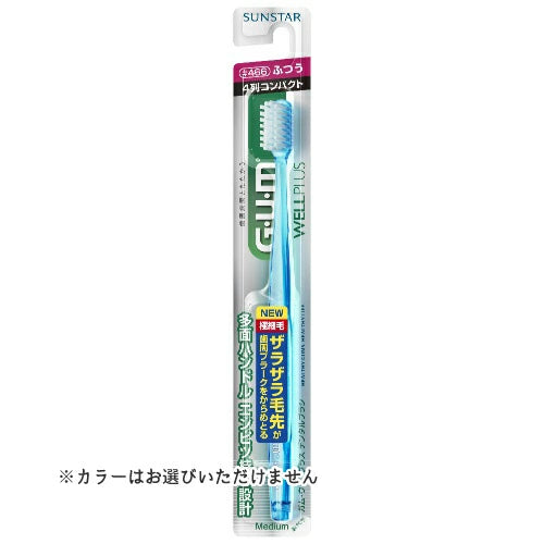 Sunstar GUM Wellplus Toothbrush #466