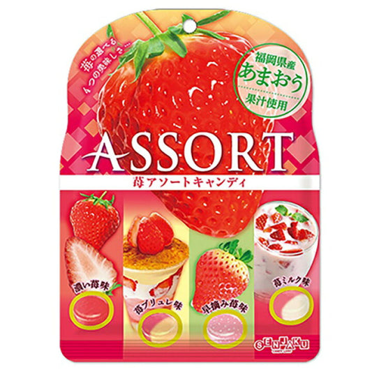 Strawberry Assorted Candy — 4 Strawberry Flavors, 85 g