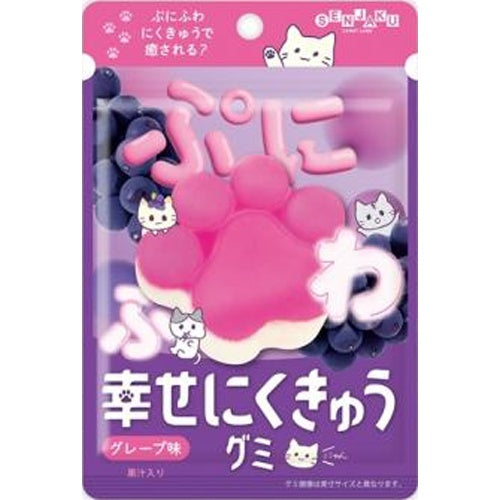 SENJAKU Happy Paw Grape Gummy 30g