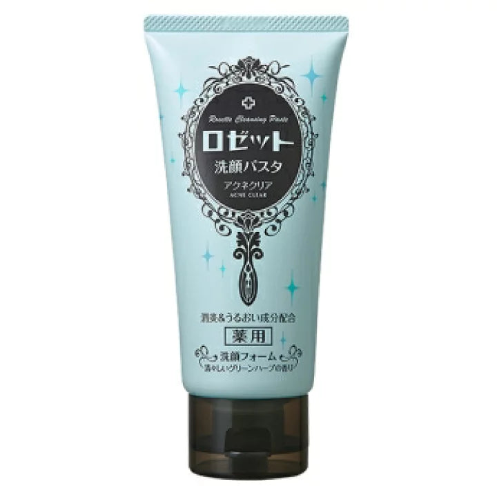 ROSETTE SEA CLAY CLEANSING PASTE BLUE 120G（ROSETTE 海泥洁面膏 蓝色 120G