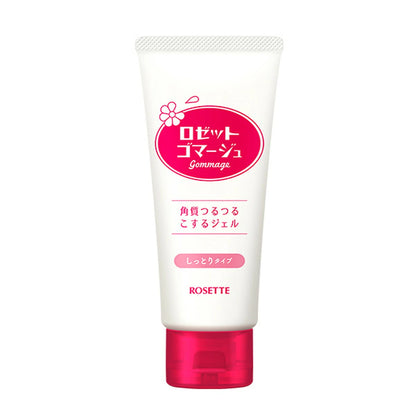 ROSETTE Gommage Moist Peeling Gel 120g