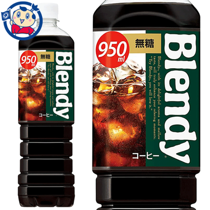 Suntory Blendy Bottled Coffee Unsweetened 950ml