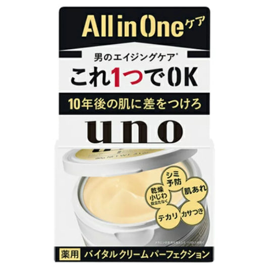 UNO ALL-IN-ONE MEN GEL VITAL CREAM 90G（UNO 多效抗初老保湿晚霜  90g