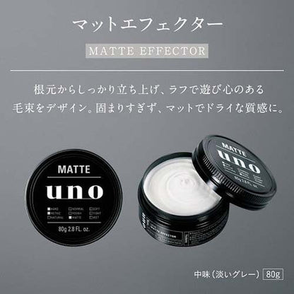 Shiseido UNO Matte Effector Hair Wax – 80 g