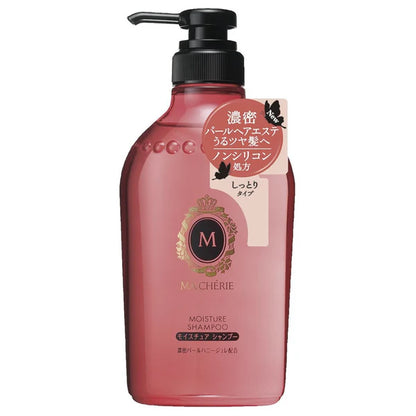 SHISEIDO MA CHERIE Moisture Conditioner & Shampoo 450ml