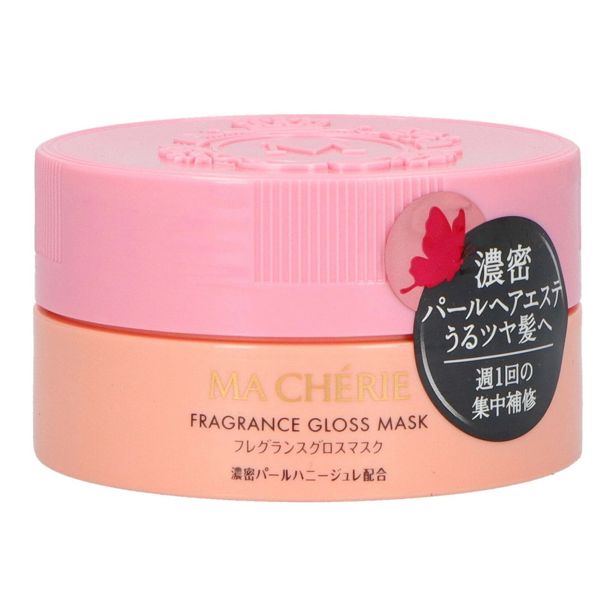 SHISEIDO Ma Cherie Fragrance Gloss Hair Mask 180g