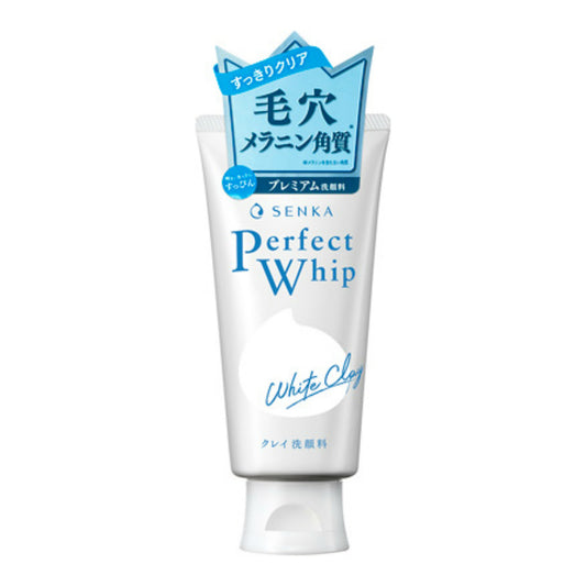 Shiseido Professional Facial Cleanser White 120G