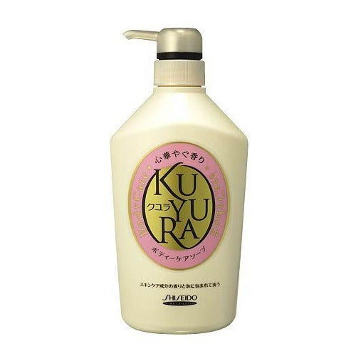 SHISEIDO KUYURA BODY SOAP FLORAL SCENT 550ML（KUYURA 可悠然沐浴露 粉色 花果幽雅清香 550ml