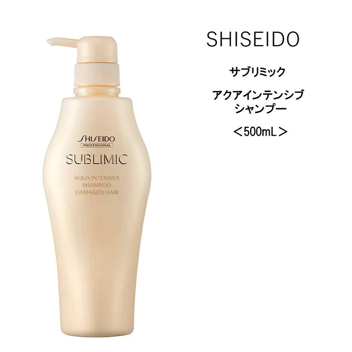 资生堂 SUBLIMIC ADENOVITAL 洗发水(受损发 质)500ML