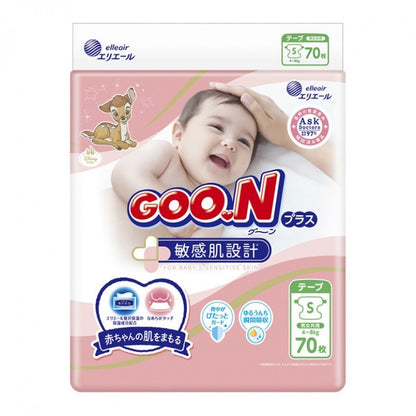 Goo.N Plus Nappies for Best Comfort Size S （4-8KG）70PK （GOON大王快适肌纸尿裤 S码）