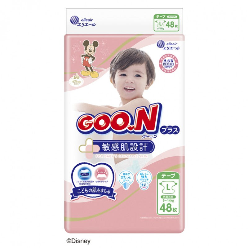 Goo.N Plus Nappies for Best Comfort Size L （9-14KG）