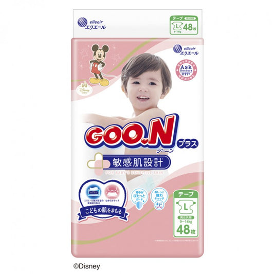 Goo.N Plus Nappies for Best Comfort Size L （9-14KG）（GOON大王快适肌纸尿裤 L码 48枚入