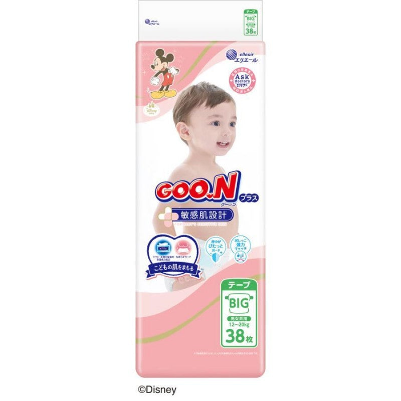 Goo.N Plus Nappies for Best Comfort Size XL（12-20KG）38PK(GOON大王快适肌纸尿裤 XL 38枚入