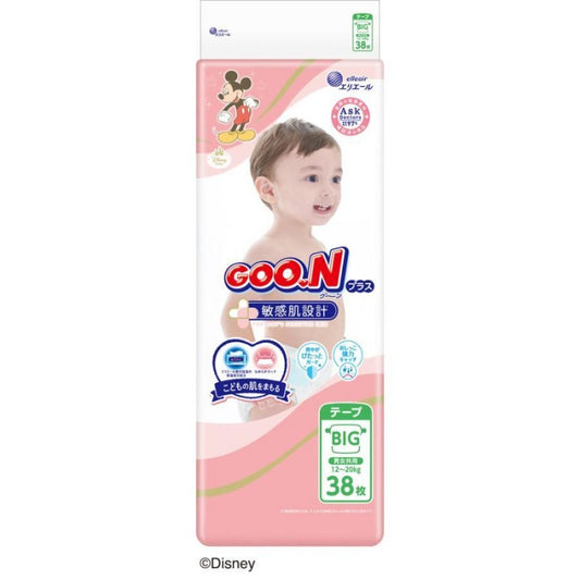 Goo.N Plus Nappies for Best Comfort Size XL（12-20KG）38PK(GOON大王快适肌纸尿裤 XL 38枚入