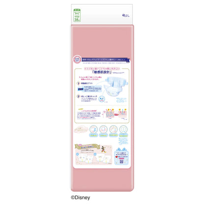 Goo.N Plus Nappies for Best Comfort Size XL（12-20KG）38PK(GOON大王快适肌纸尿裤 XL 38枚入